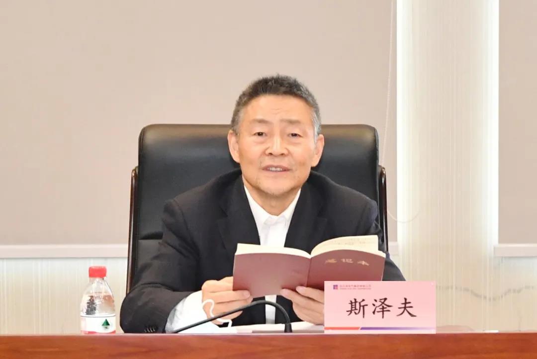 优德88·(中国区)官方网站