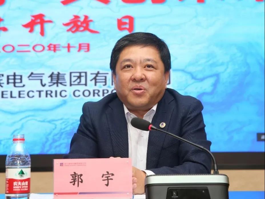 优德88·(中国区)官方网站