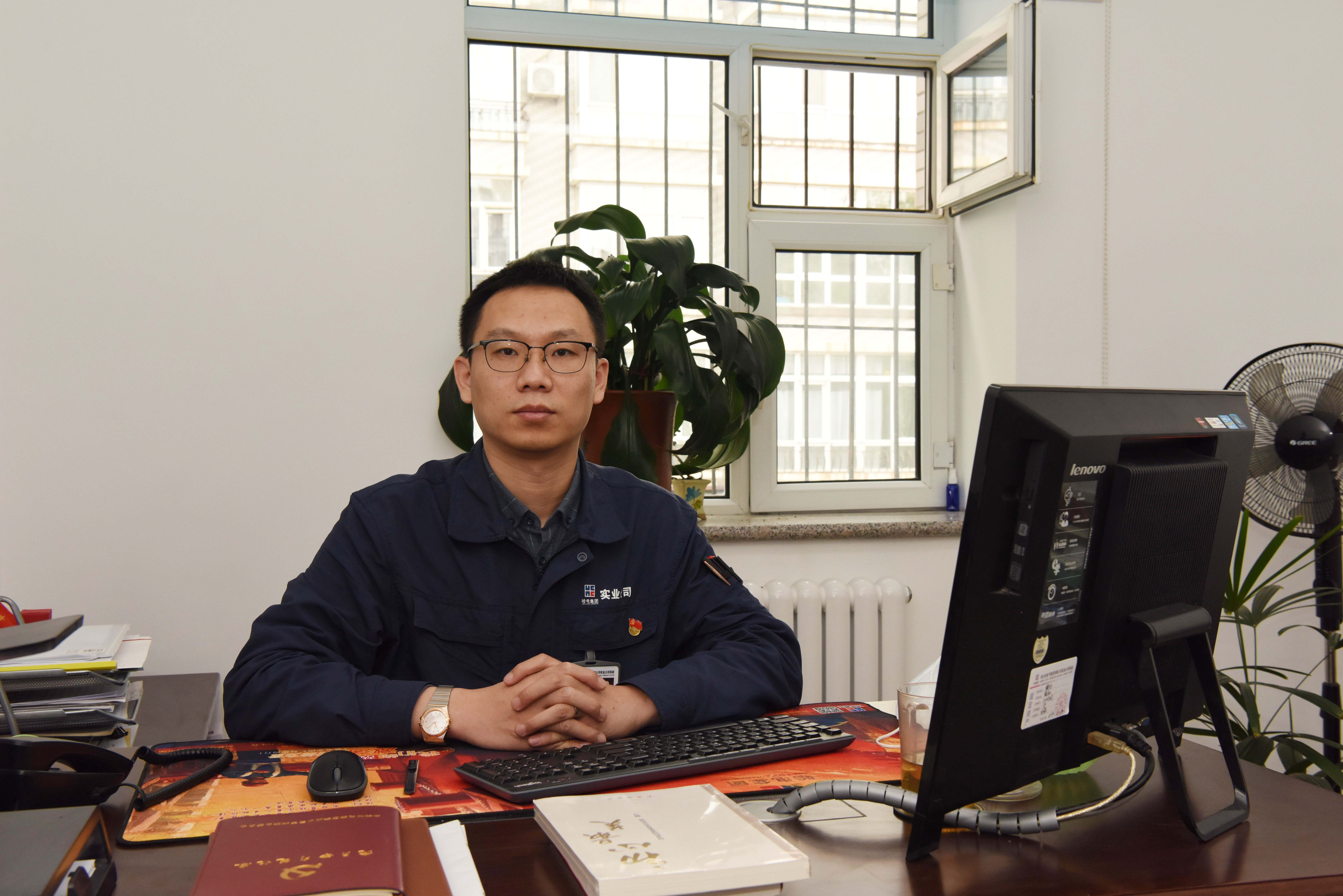 优德88·(中国区)官方网站