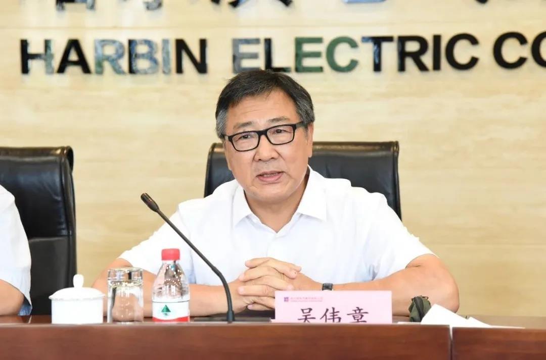 优德88·(中国区)官方网站