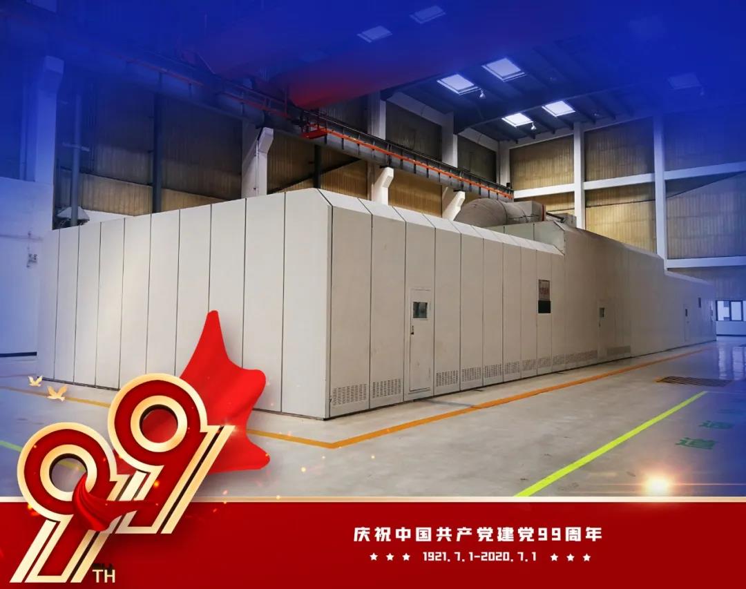 优德88·(中国区)官方网站