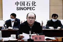 优德88·(中国区)官方网站