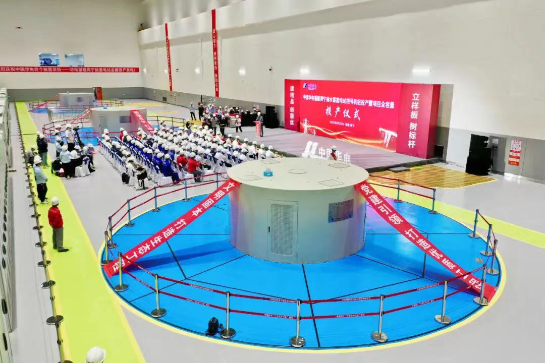 优德88·(中国区)官方网站