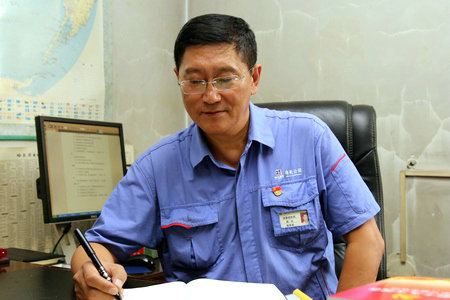 优德88·(中国区)官方网站