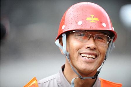 优德88·(中国区)官方网站