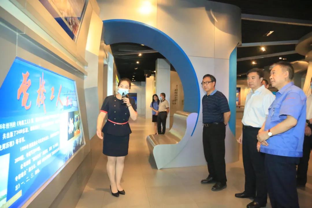 优德88·(中国区)官方网站