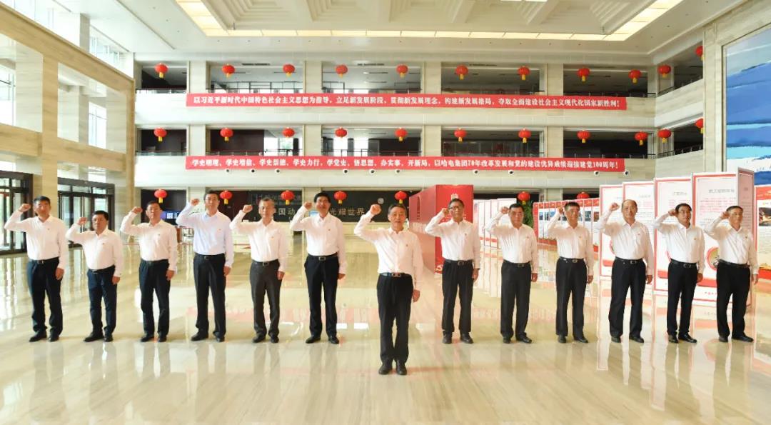 优德88·(中国区)官方网站