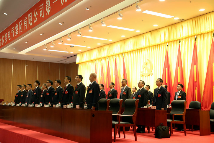 优德88·(中国区)官方网站