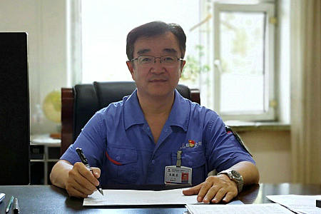 优德88·(中国区)官方网站