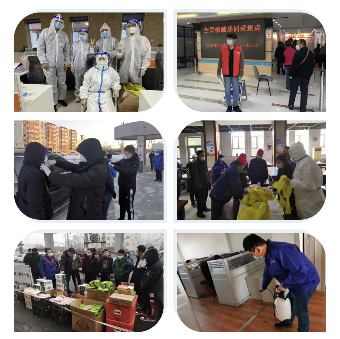 优德88·(中国区)官方网站