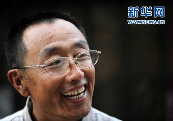 优德88·(中国区)官方网站