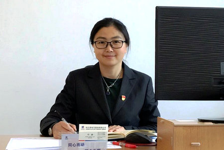 优德88·(中国区)官方网站