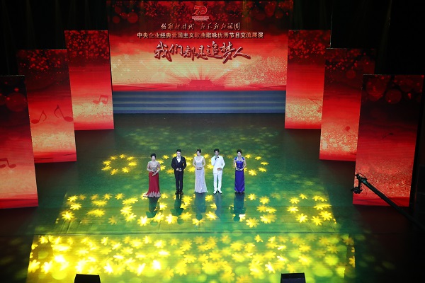 优德88·(中国区)官方网站