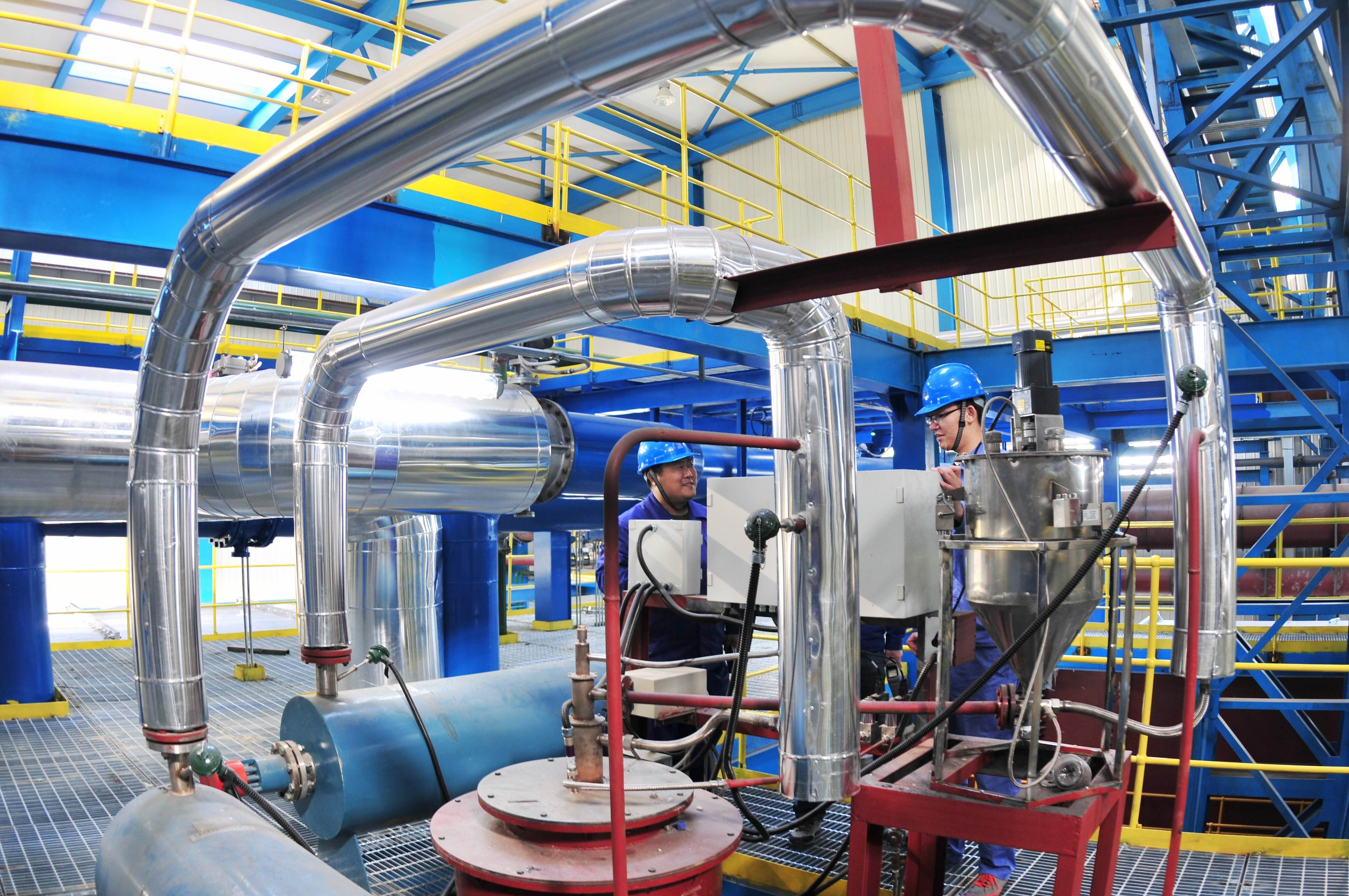 优德88·(中国区)官方网站