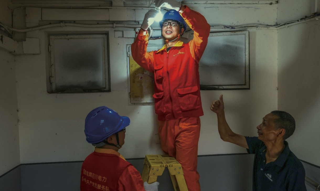 优德88·(中国区)官方网站