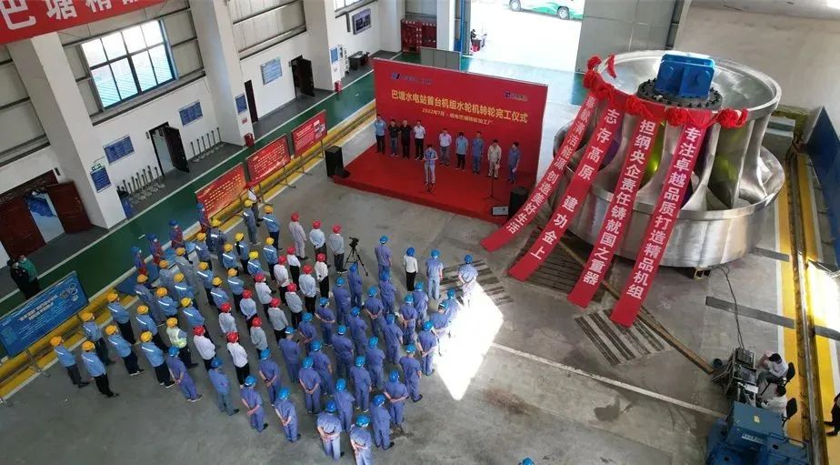 优德88·(中国区)官方网站