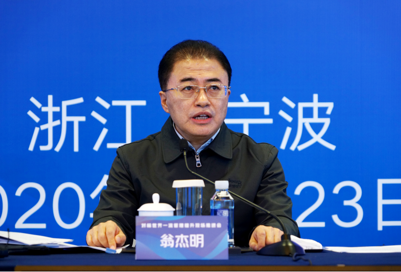 优德88·(中国区)官方网站