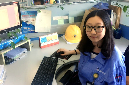 优德88·(中国区)官方网站