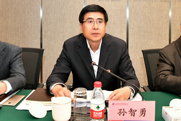 优德88·(中国区)官方网站