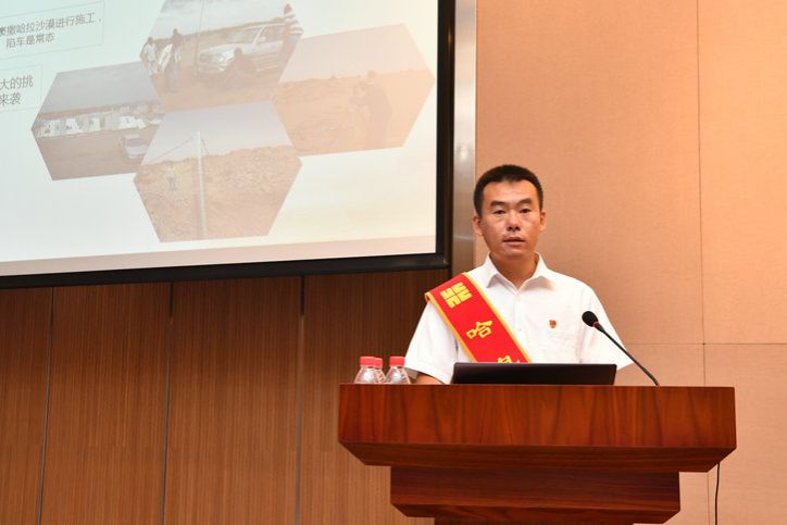 优德88·(中国区)官方网站