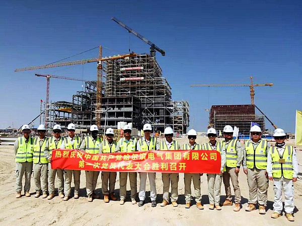 优德88·(中国区)官方网站