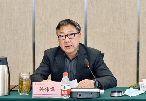 优德88·(中国区)官方网站