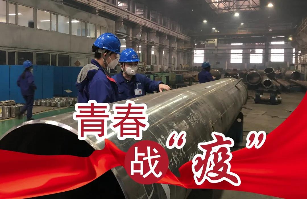 优德88·(中国区)官方网站