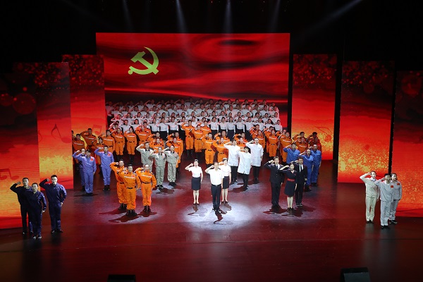 优德88·(中国区)官方网站