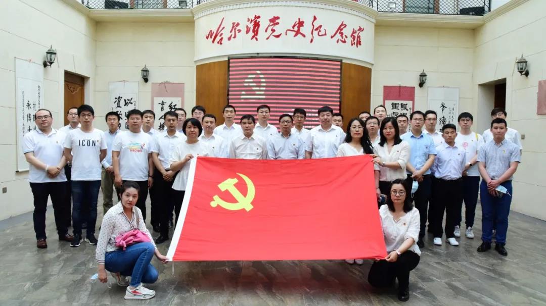 优德88·(中国区)官方网站