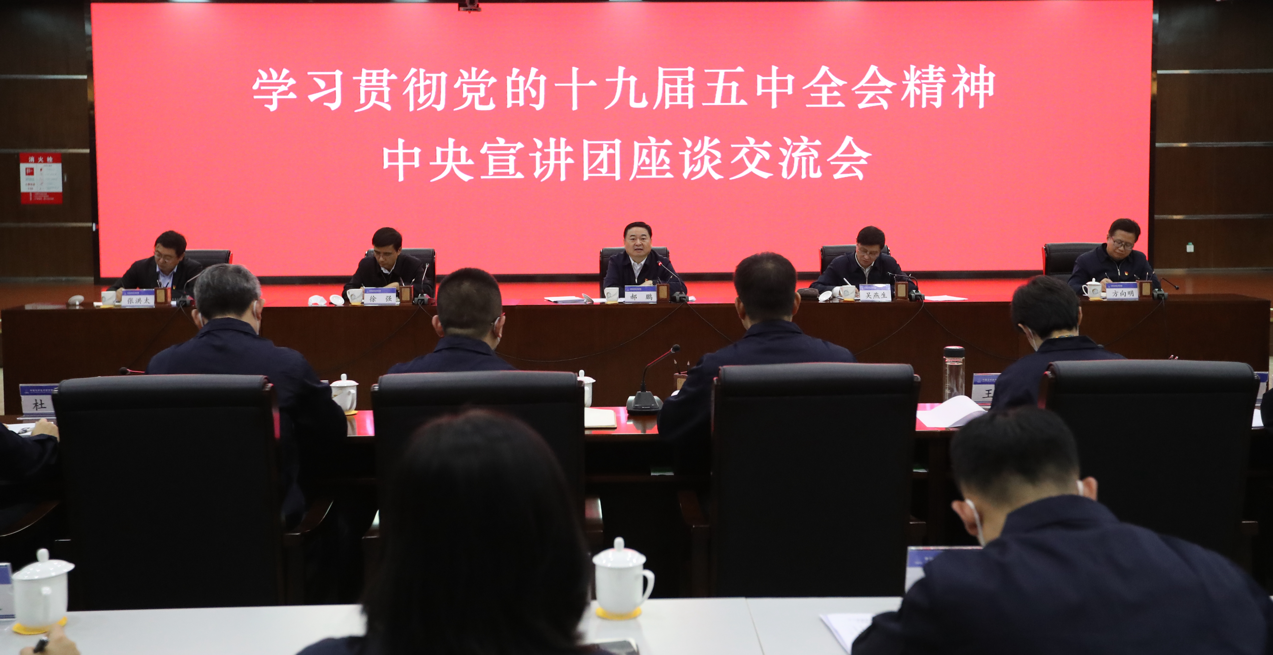 优德88·(中国区)官方网站