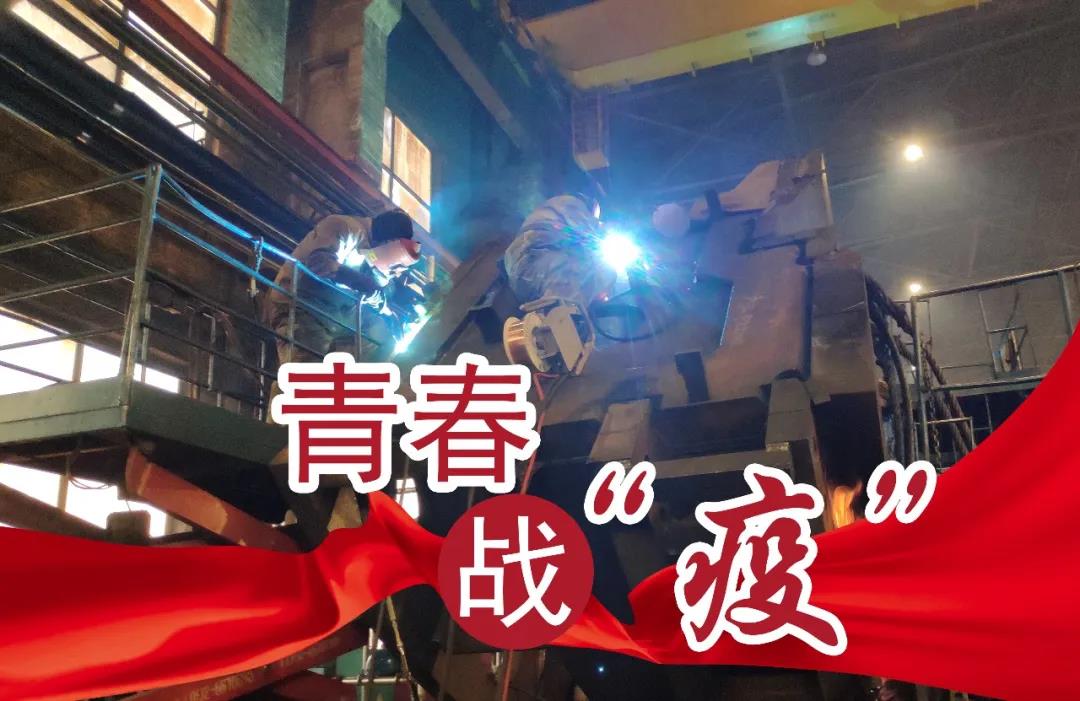 优德88·(中国区)官方网站