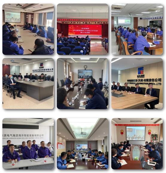 优德88·(中国区)官方网站