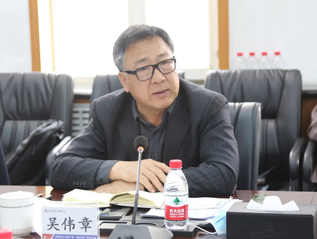 优德88·(中国区)官方网站