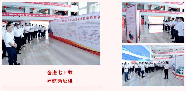 优德88·(中国区)官方网站