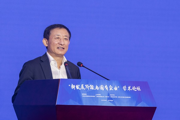 优德88·(中国区)官方网站