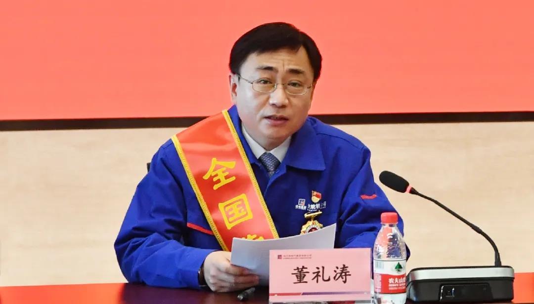 优德88·(中国区)官方网站