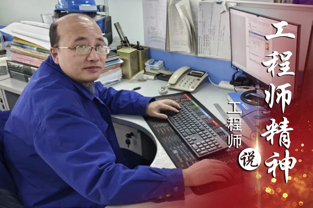 优德88·(中国区)官方网站