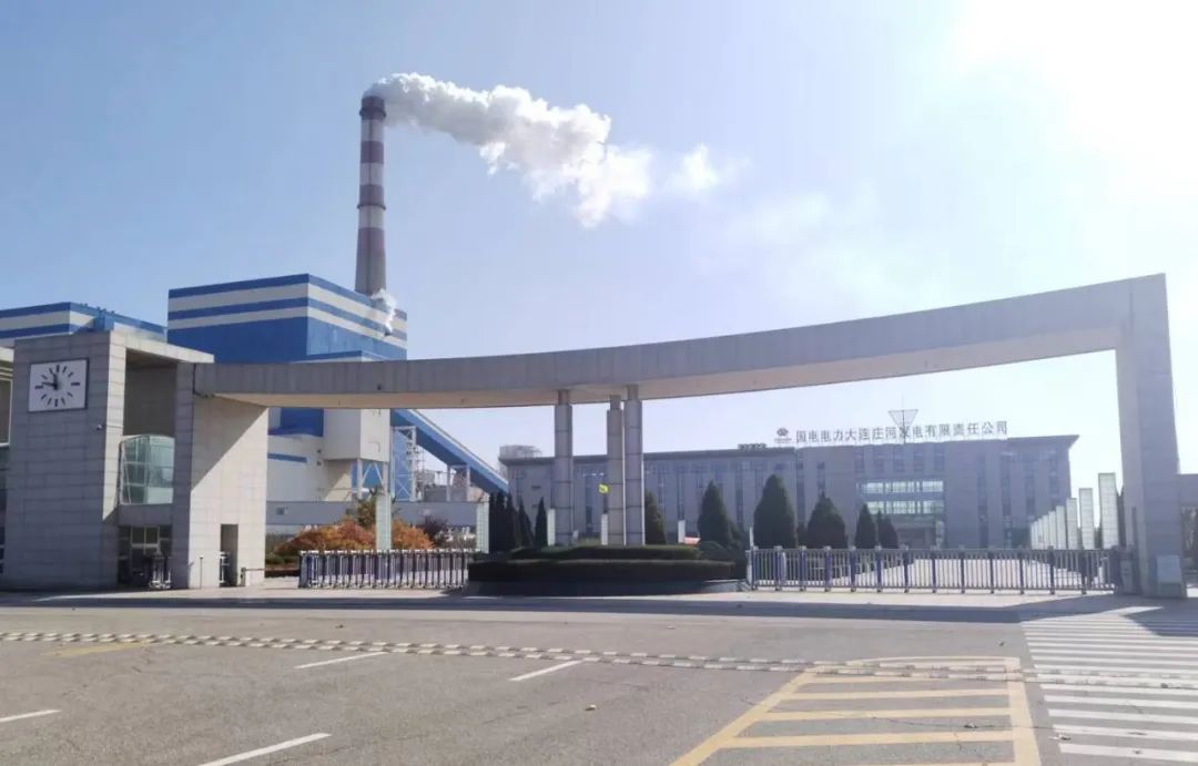 优德88·(中国区)官方网站