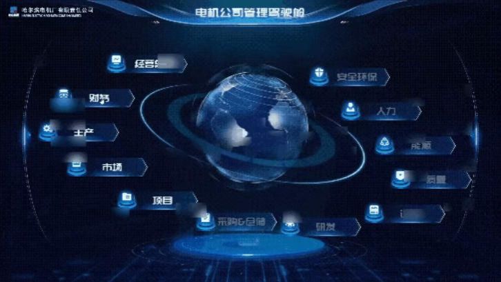 9258311F7F0B615193799DC1E23_B3EEC19C_A475