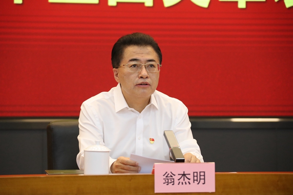 优德88·(中国区)官方网站