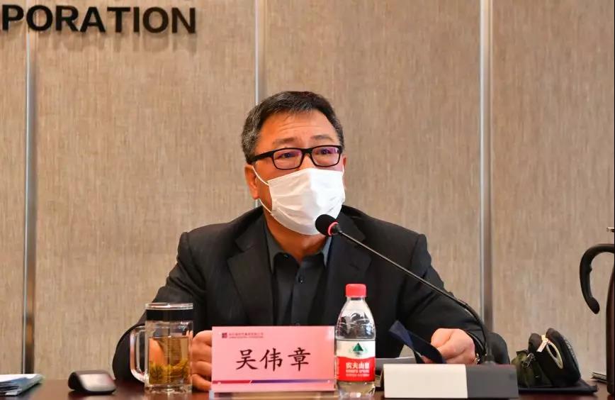 优德88·(中国区)官方网站