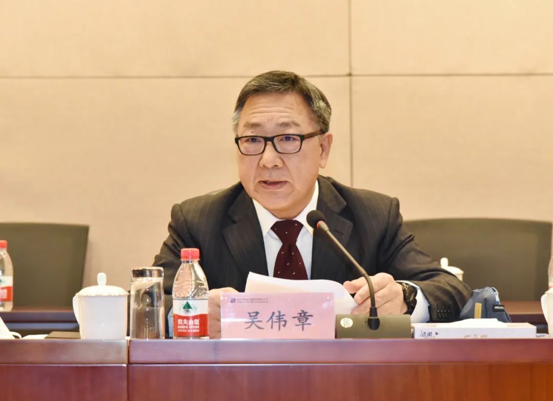 优德88·(中国区)官方网站