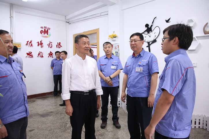 优德88·(中国区)官方网站