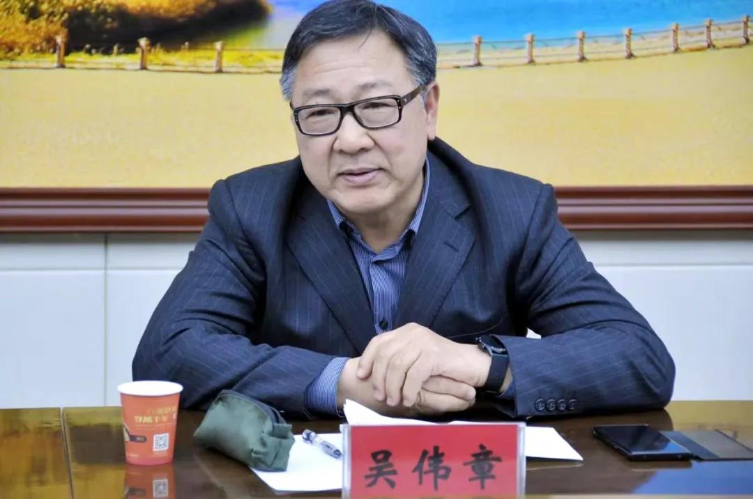 优德88·(中国区)官方网站