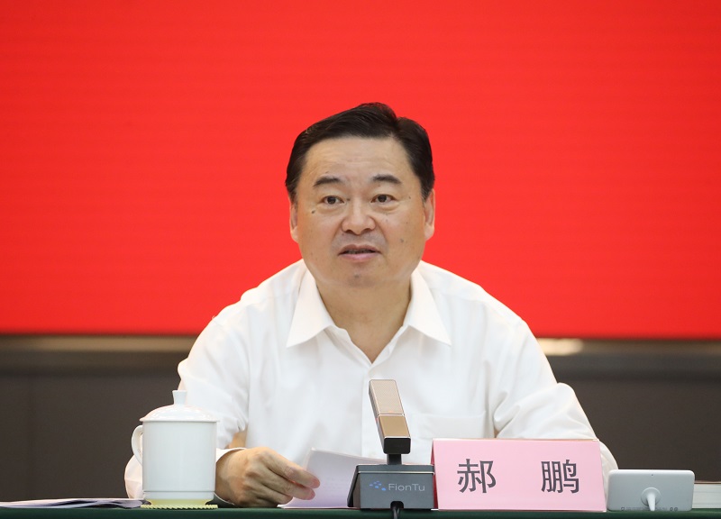 优德88·(中国区)官方网站