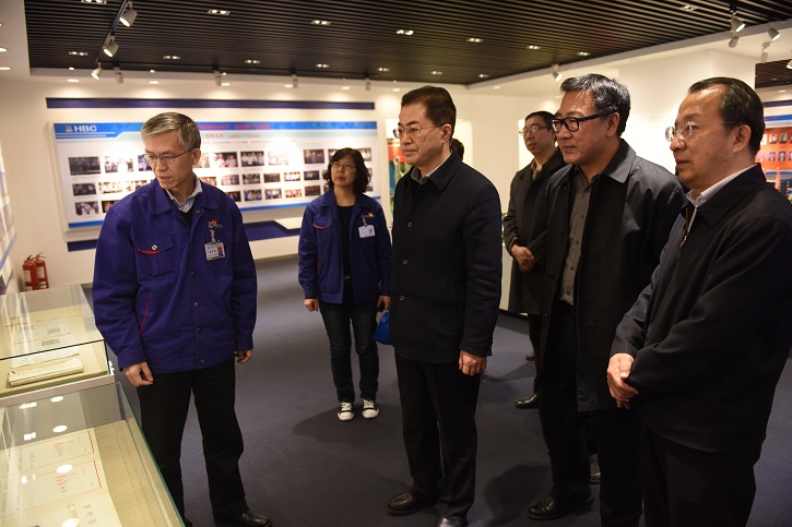 优德88·(中国区)官方网站