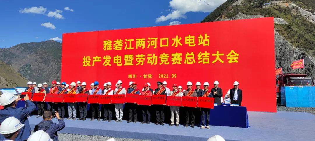 优德88·(中国区)官方网站