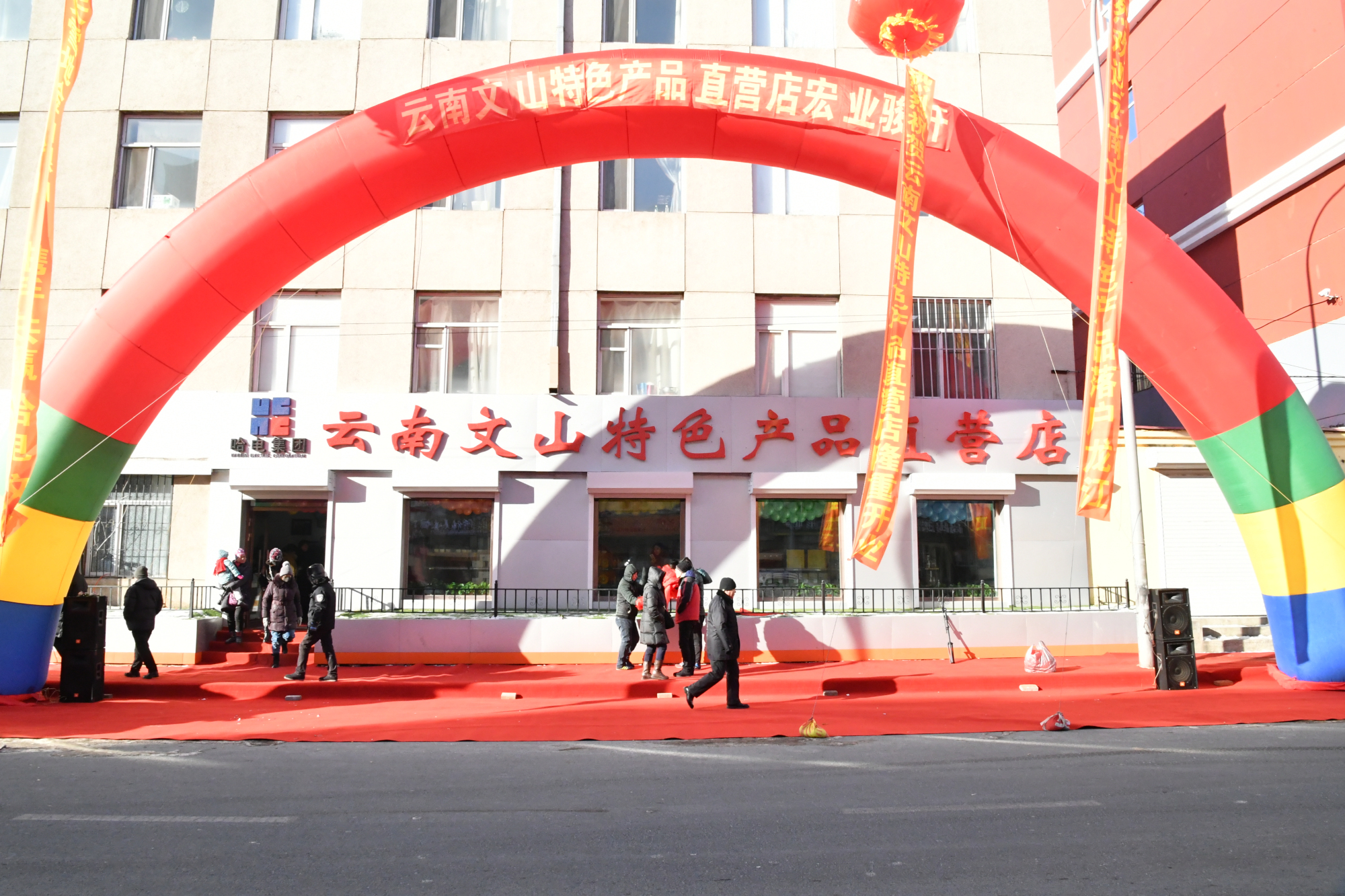 优德88·(中国区)官方网站