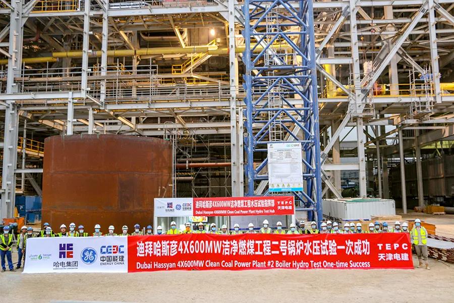 优德88·(中国区)官方网站