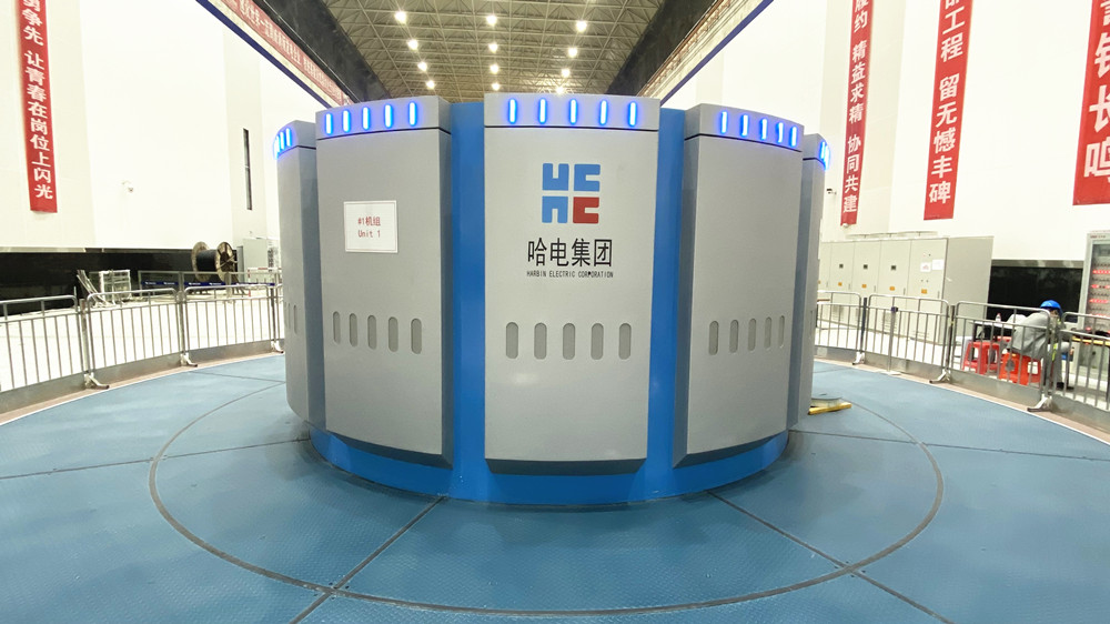 优德88·(中国区)官方网站